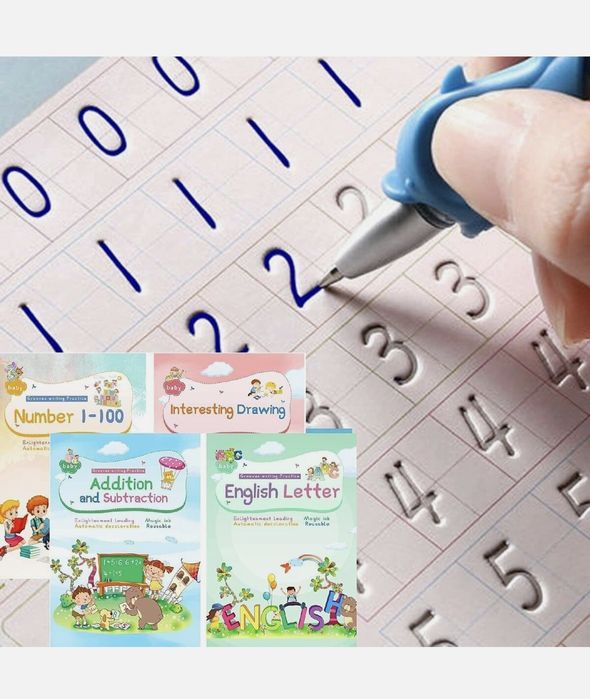 Тетрадки - шаблони