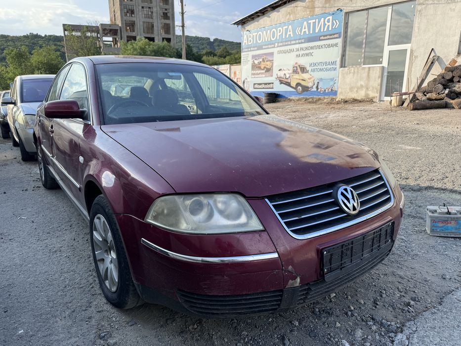 Vw Passat B5.5 1.9Tdi 131hp 2002г На Части