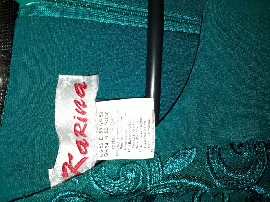 Rochie ocazie eleganta scurta marimea 50 noua verde smarald