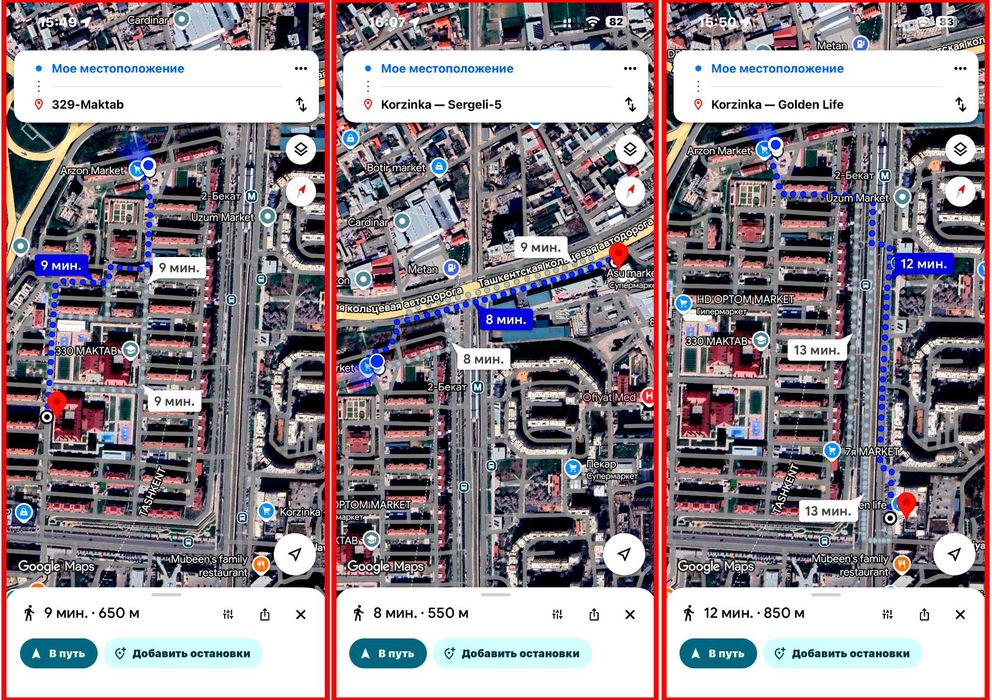 Sergeli 5a 3 xonali kvartira sotiladi 3/4/7