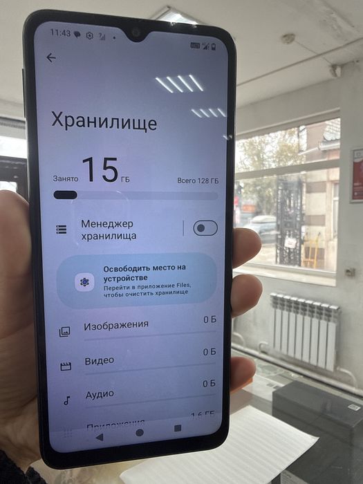Продам Редми А3 в идеале