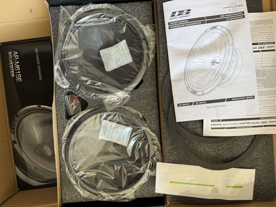 APOCALYPSE AP-M61SE legendarni silvesterlar rng arzon narxda