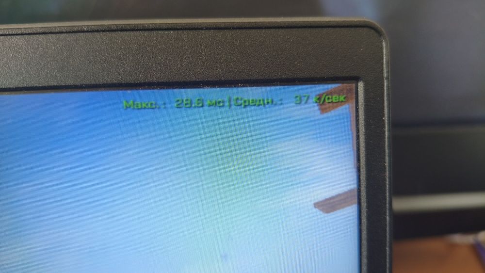 Lenovo V-15-IIL Ноутбук