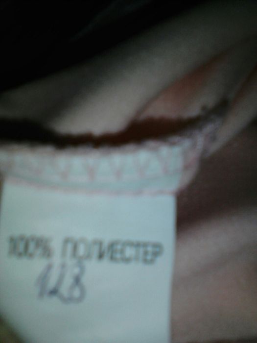 Много запазена  Рокля  р-р128