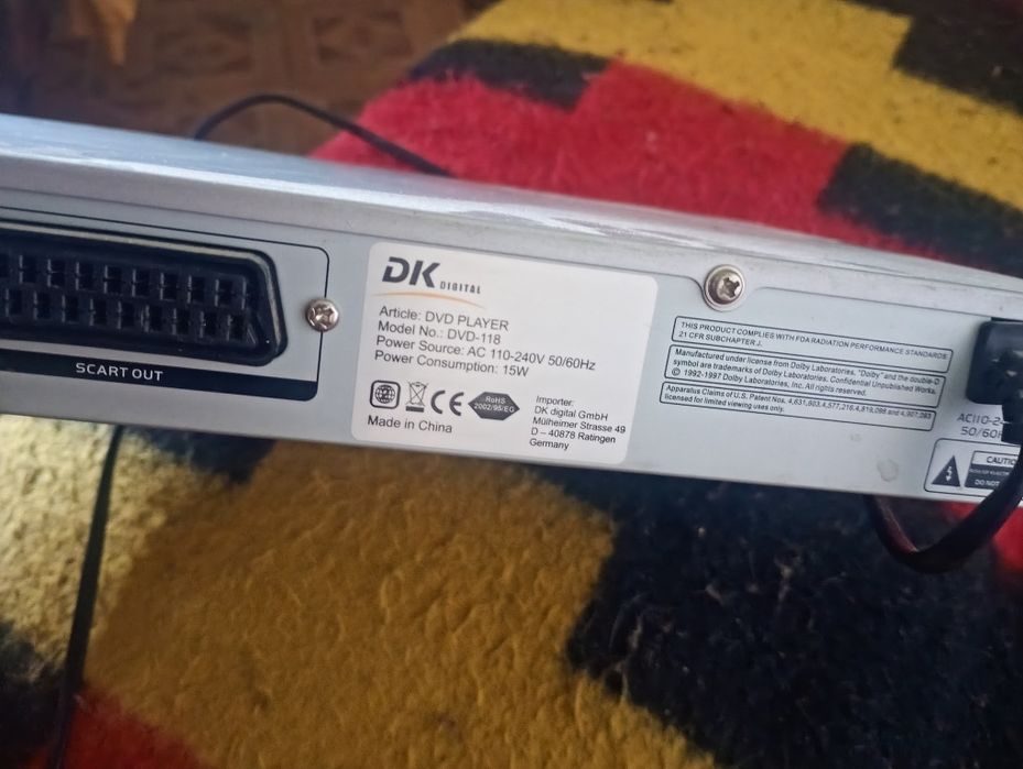 Компютър с монитор LG,2 броя DVD-  Philips и DK digital