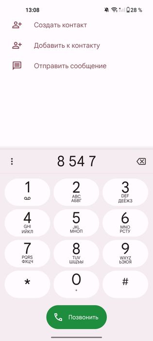 One plus 9 5G.  Sotiladi