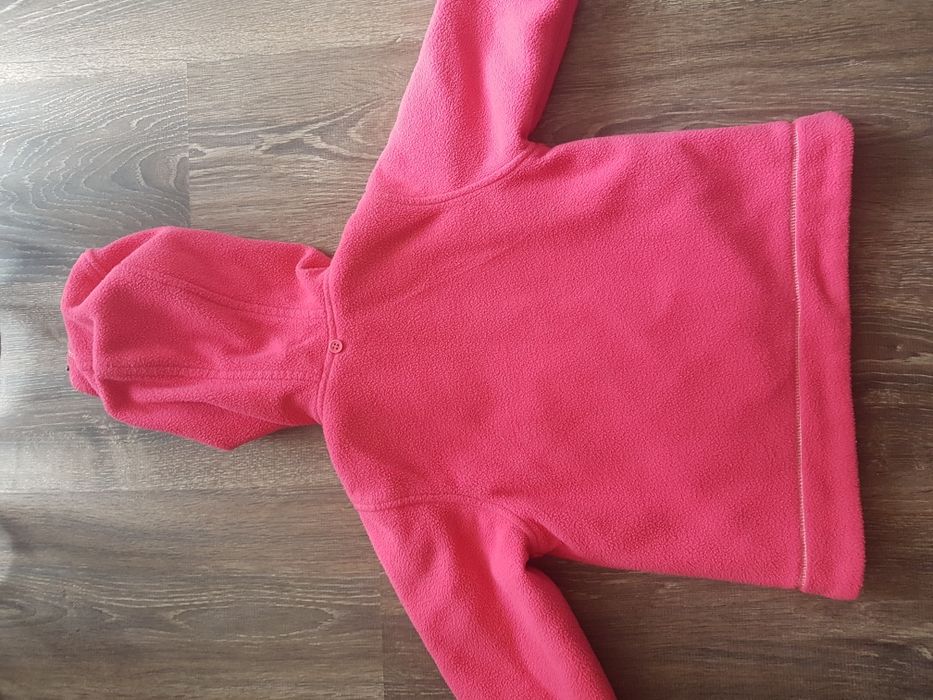 Яке от две части