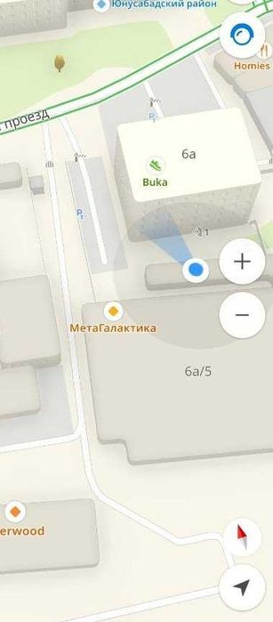 Epson официальный сервис центр