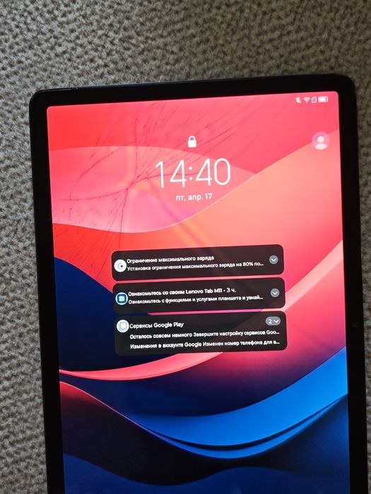 Lenovo tab M11 планшет