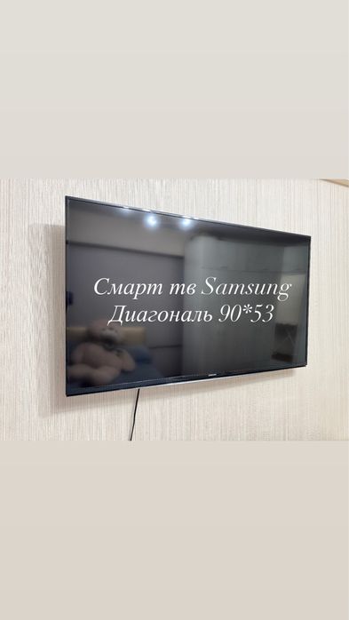 Продам Смарт тв Самсунг