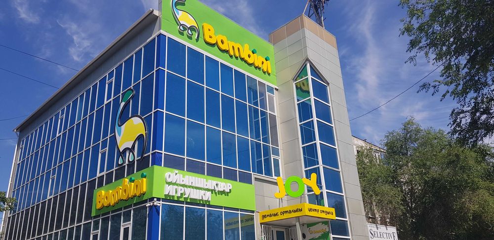 Ищете надежную компанию для создания наружной или интерьерной рекламы?