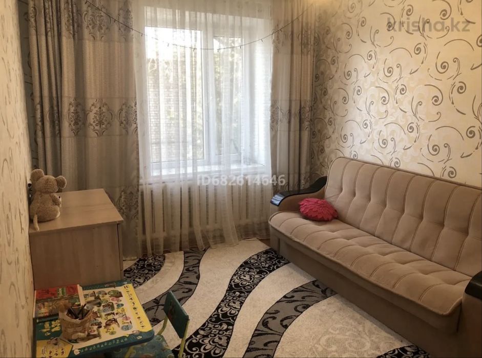 Продам квартиру