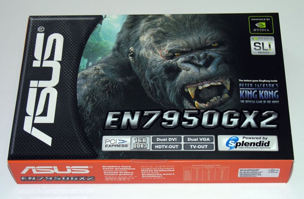 Vand PV GF7950GX2, de colectie, prima PV Dual-GPU SLI.