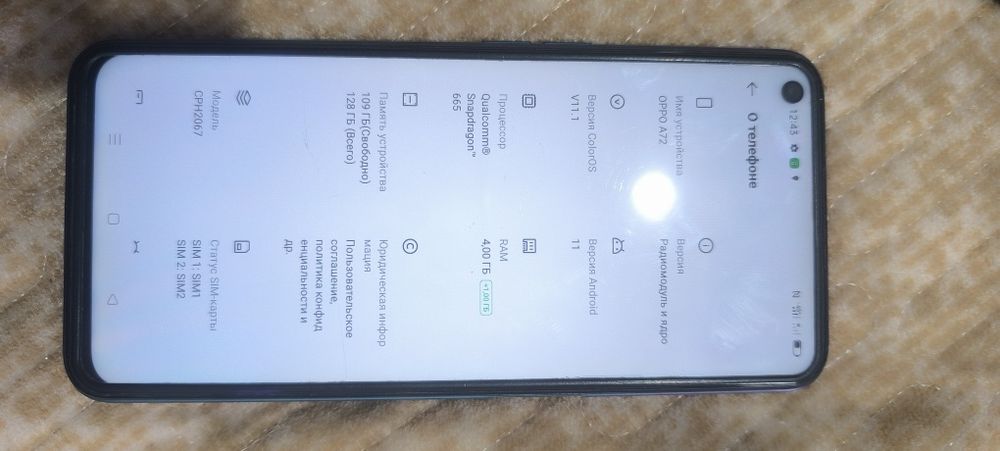 Продам OPPO A72 оппо А72