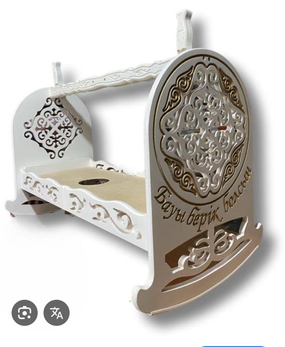 Бесик белый десткий