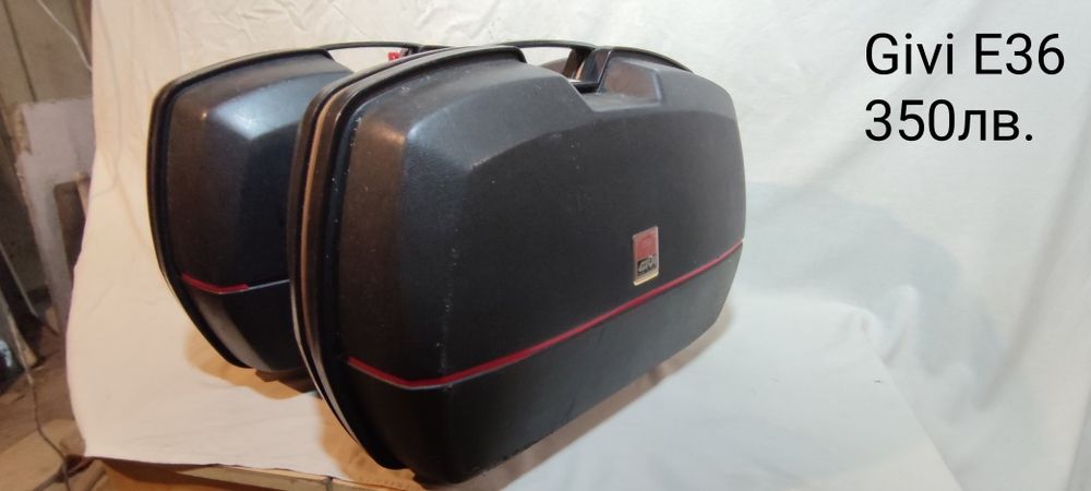 Странични куфари за мотор Givi,Kappа,система Monokey..