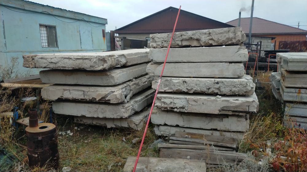 Продам плиты  перекрытия.