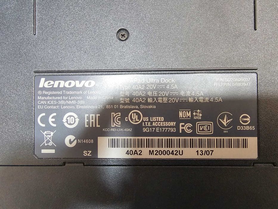 Lenovo ThinkPad Ultra Dock 40A2 - Докинг станция