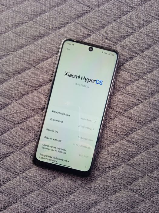 Redmi Note 11 сотилади