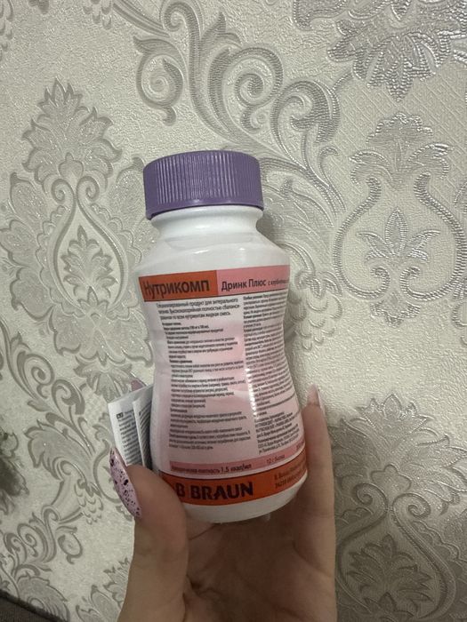 Нутрикомп с клубничным вкусом