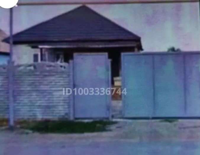 Продам частный дом