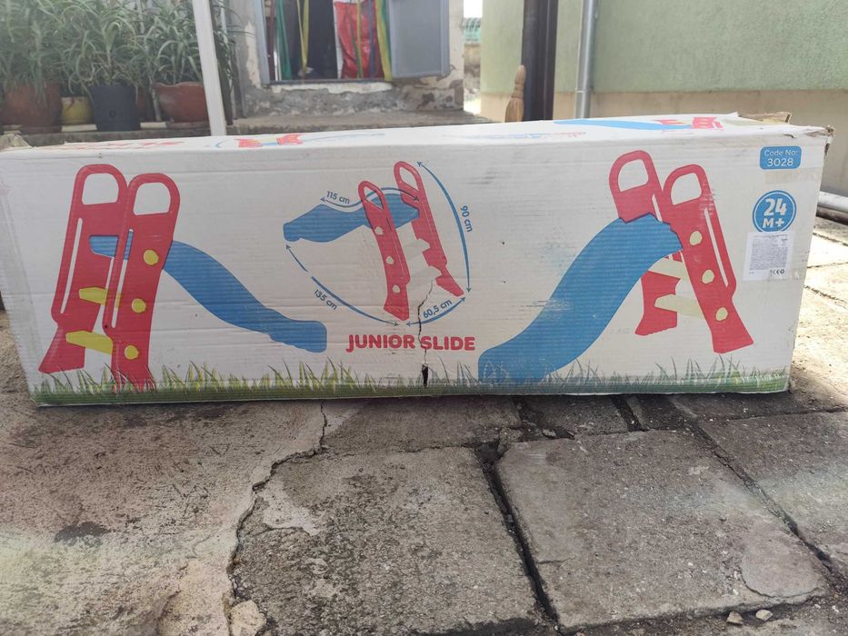 Детска  пързалка