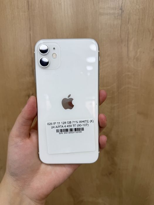 Iphone 11 128gb 71%