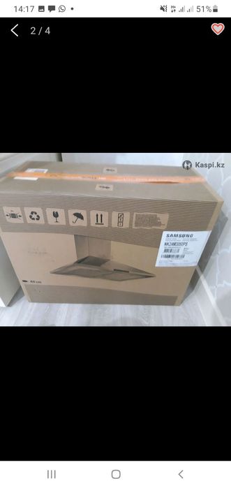 Продам кухонную вытяжку.