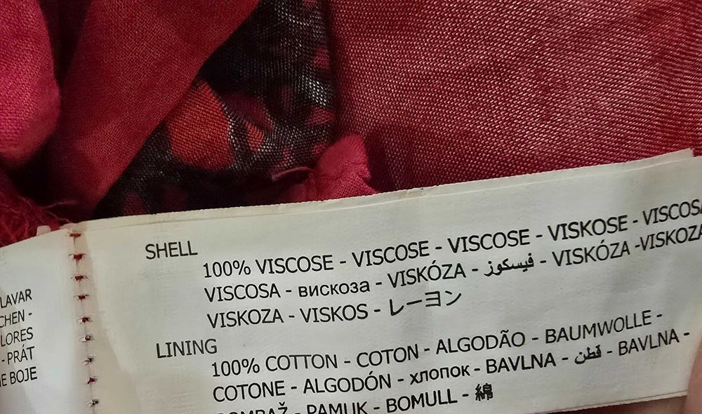 Desigual S-дамска рокля (х-190)