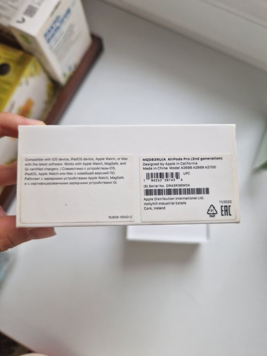 AirPods Pro (2ds generation)