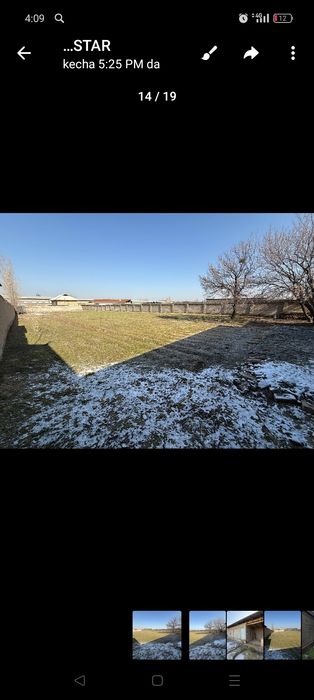 Yangiyol tumani qora tepa mfy 17 sotix 2xona vremankabor