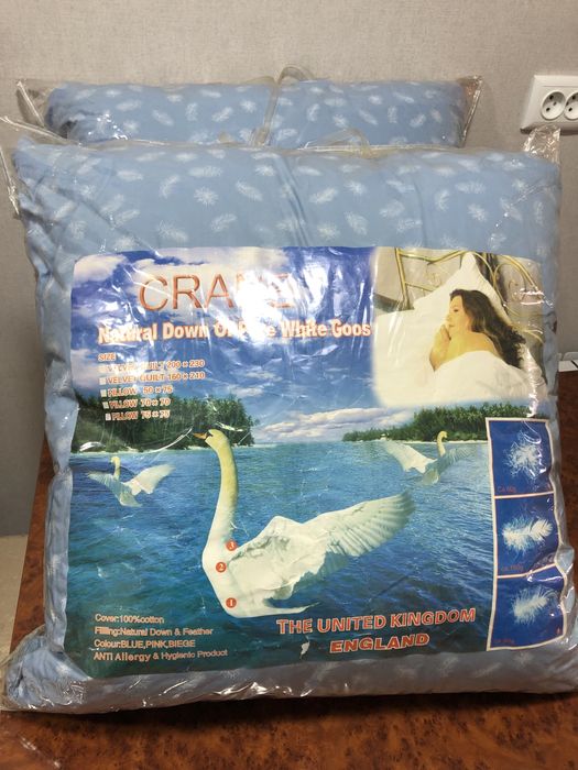 Подушки пуховые  75 на 75