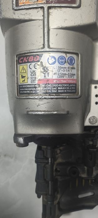 Pistol Cuie pneumatic profesional CN MAX 80