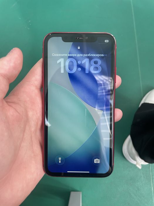 iphone 11 128 gb