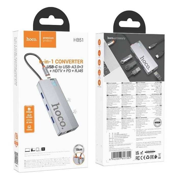 HUB 6 in 1 адаптер Type-C Хаб Hoco HB51 |HDMI+PD+RJ45+USB 3