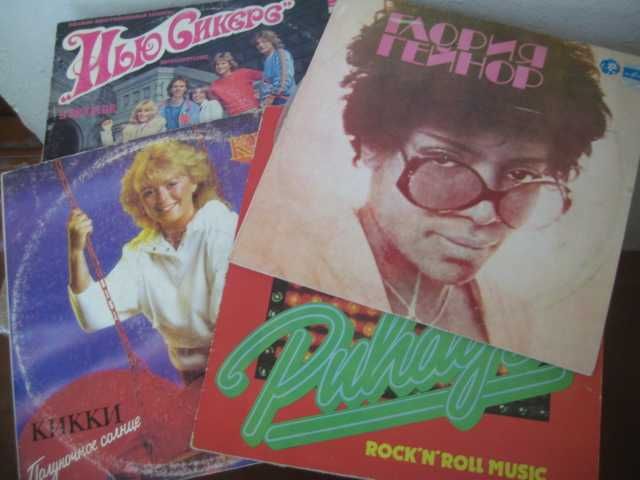 Пластинки музыка 90-ых