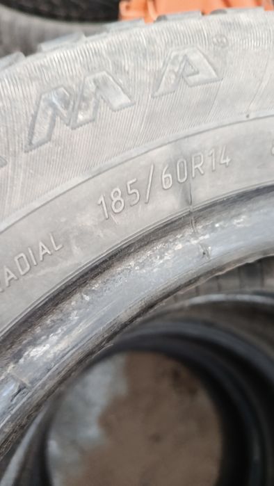 Шины летние 185/60/14