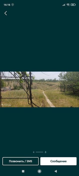 Dacha uzimniki sotvoman