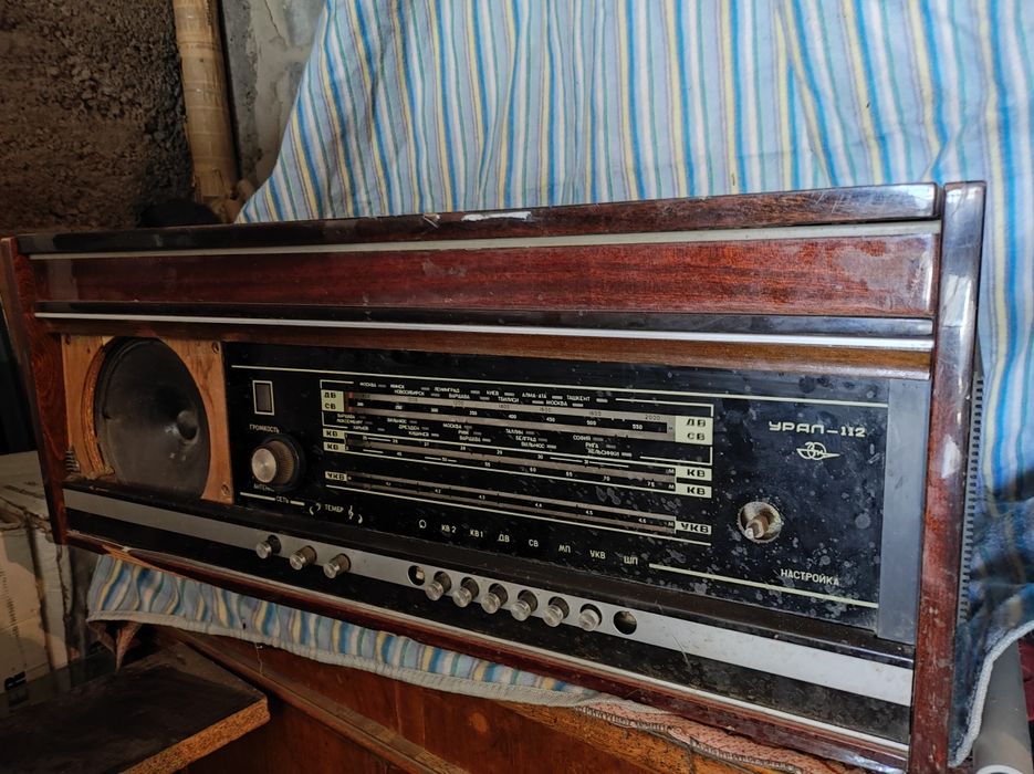 Радиола Урал-112