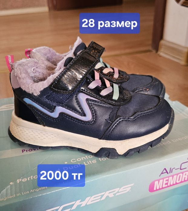 Туфли и кроссовки для девочек