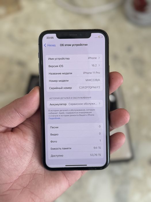Айфон,IPhone 11 Pro с коробкой