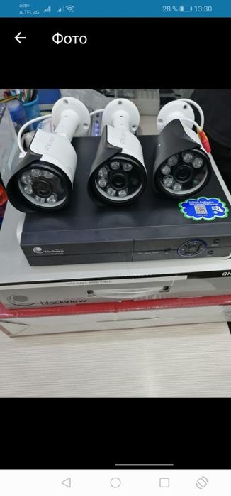 Камеры день ночь