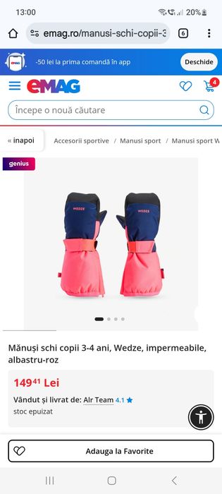 Geaca ski+pantaloni +mănuși Wedze, mărimea 86-92 cm