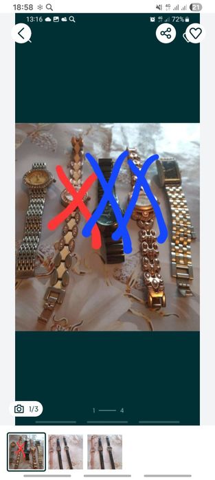 Женские наручные часы в отличном состоянии