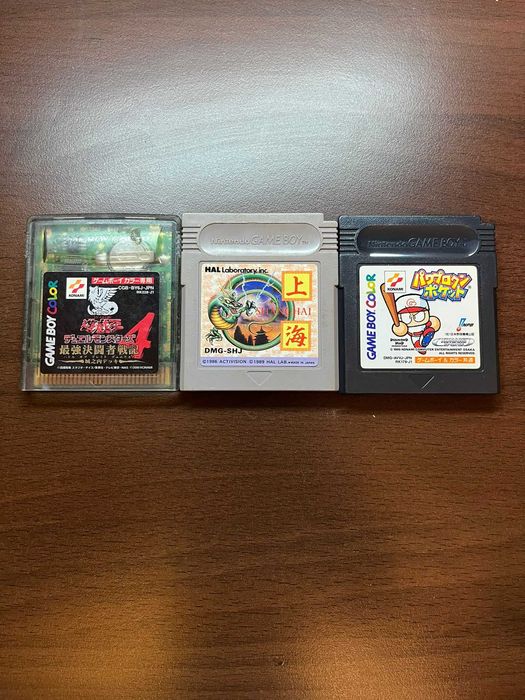 Nintendo Game Boy Pocket