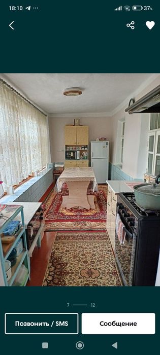 Продаётся свой дом в Троицке ориентир за автосалоном