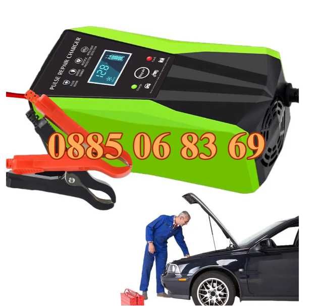 Зарядно за акумулатор 12V 10A, импулсно зарядно за акумулатор 12V 10A