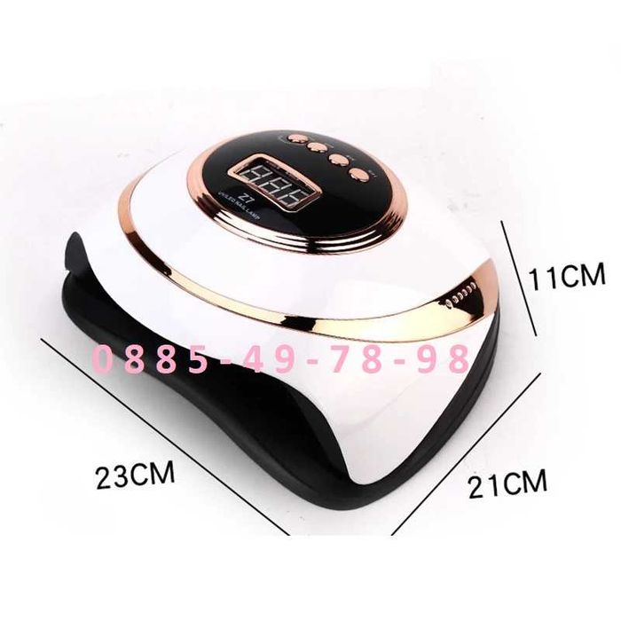 SUN Z7, 220W, 57 диода!Професионална лампа-печка нокти,маникюр,педикюр