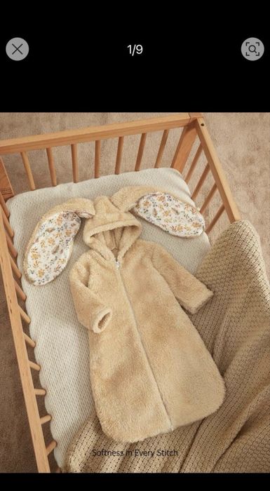 Бебешки спален чувал с заешки уши