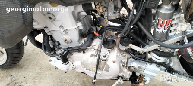 Husqvavarna 610 carbon Хускварна